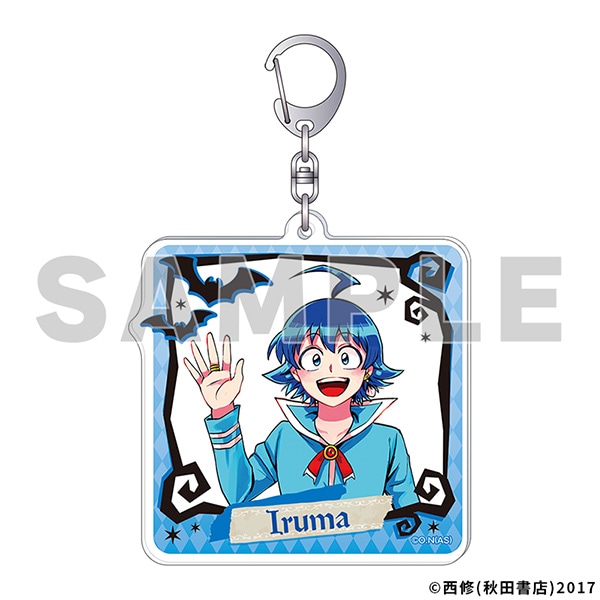 魔入りました！入間くん展～魔界へようこそ！～ アクリルキーホルダー