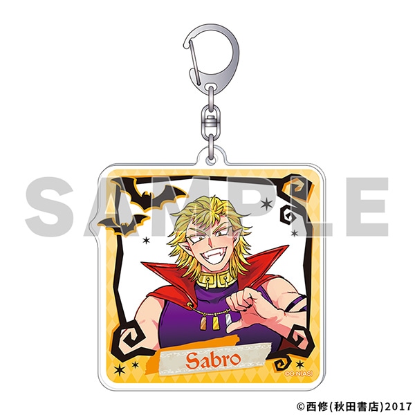 魔入りました！入間くん展～魔界へようこそ！～ アクリルキーホルダー