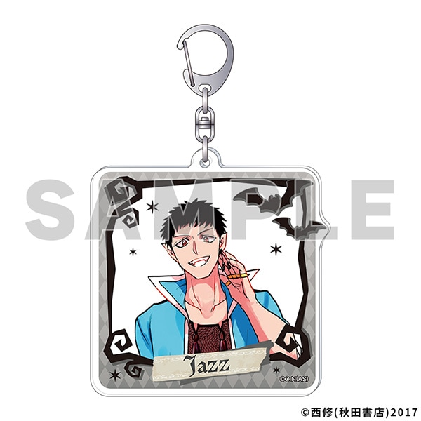 魔入りました！入間くん展～魔界へようこそ！～ アクリルキーホルダー