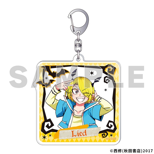 魔入りました！入間くん展～魔界へようこそ！～ アクリルキーホルダー