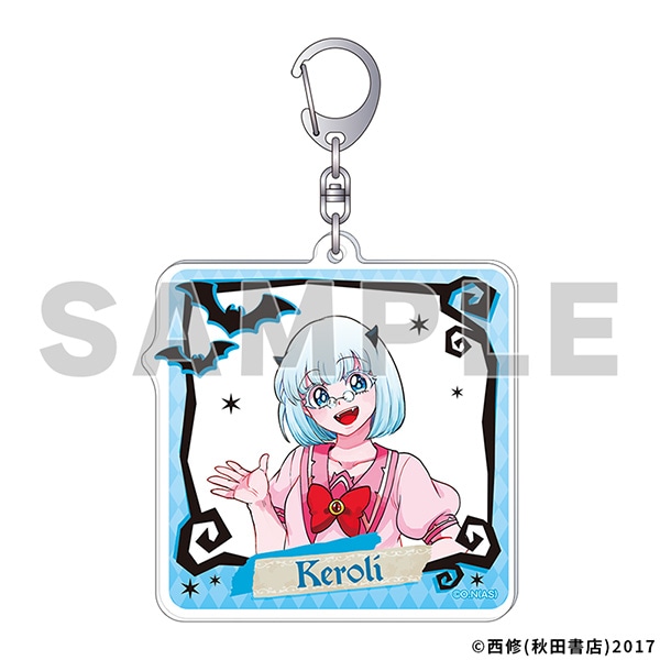 魔入りました！入間くん展～魔界へようこそ！～ アクリルキーホルダー