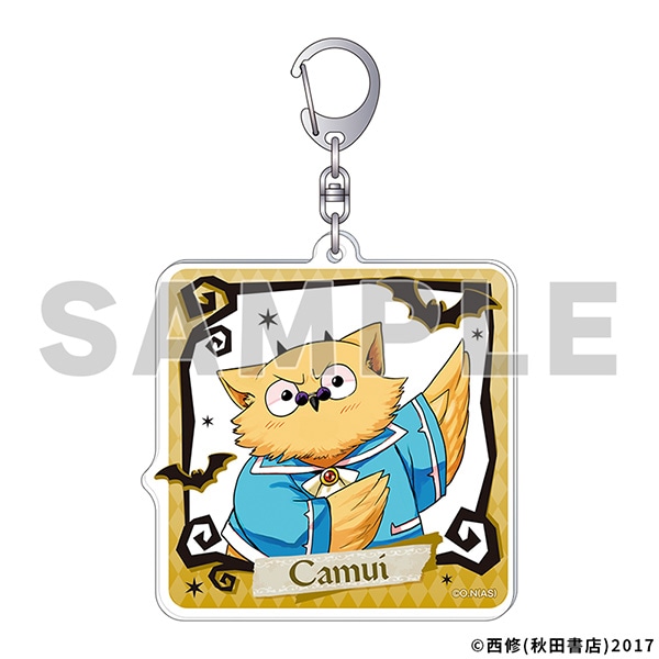 魔入りました！入間くん展～魔界へようこそ！～ アクリルキーホルダー