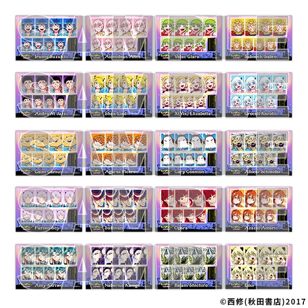 にゃむ｜closet edit様送料決済用 魔入りました！入間くん展～魔界へようこそ！～ 証明写真館