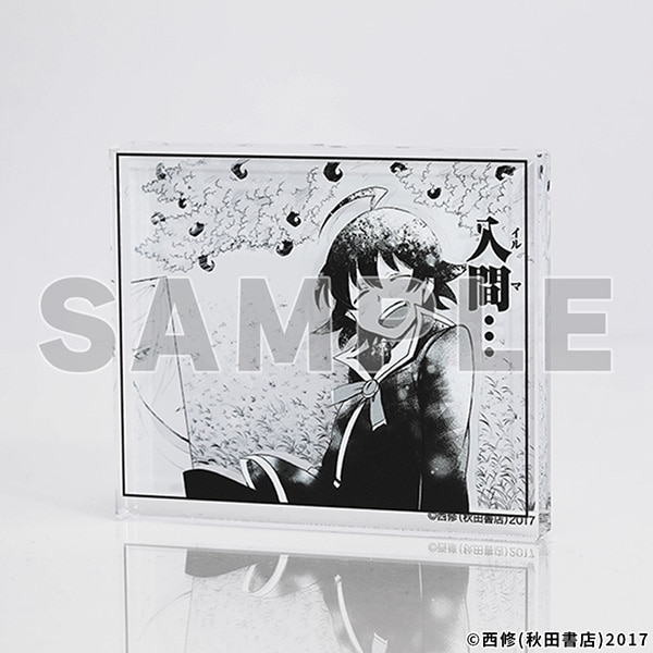 魔入りました！入間くん展～魔界へようこそ！～ コマプレートスタンド