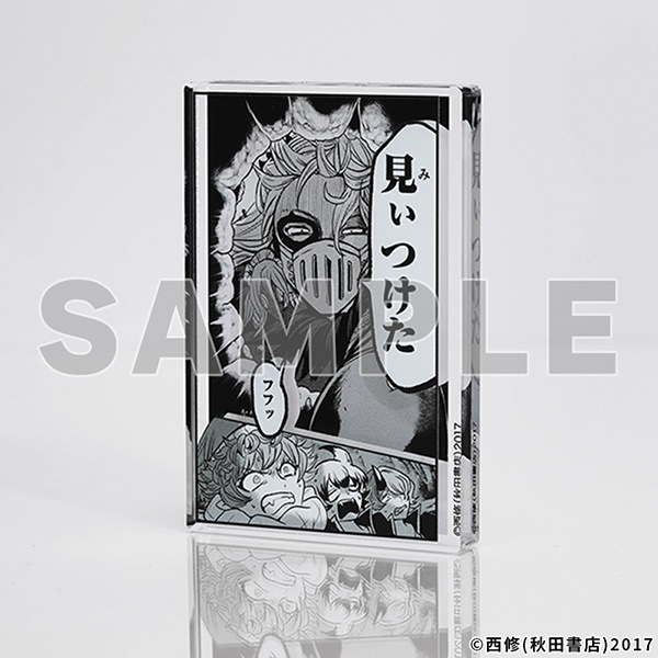魔入りました！入間くん展～魔界へようこそ！～ コマプレートスタンド
