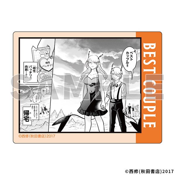 魔入りました！入間くん展～魔界へようこそ！～ 魔界の日常ステッカー