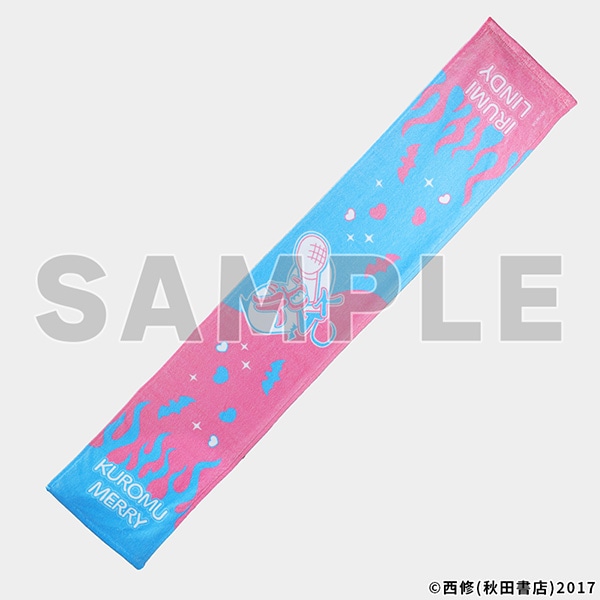週刊少年チャンピオン グッズ 通販 | 秋田書店オンラインショップ