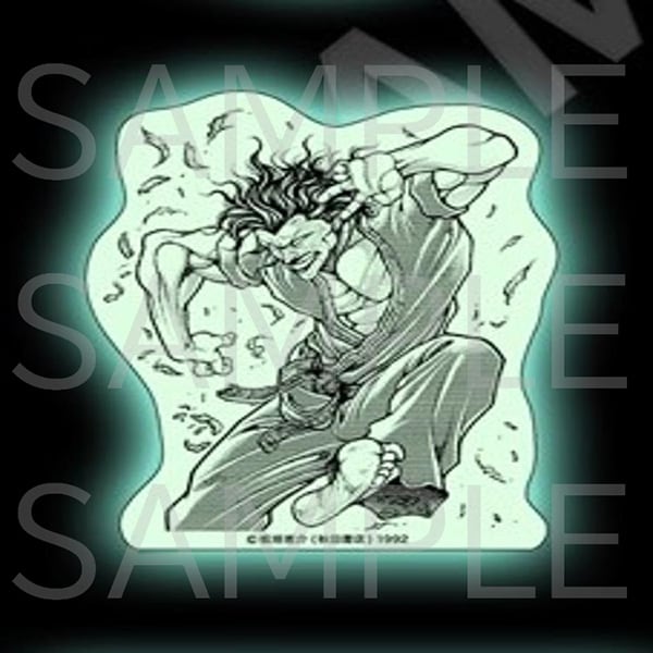 範馬刃牙　刃牙蓄光ステッカー/鎬昂昇