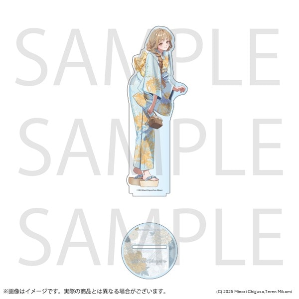 ガールズ×ヴァンパイア デカアクリルスタンド 愛原和奏 浴衣 ver
