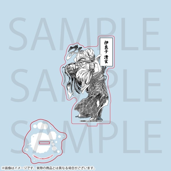 シグルイ　アクリルスタンド(伊良子清玄)