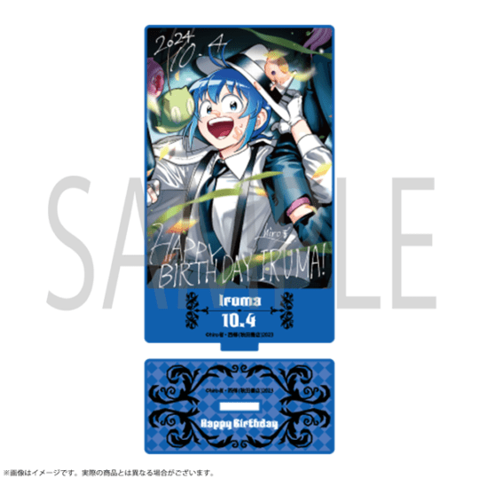 クラブ☆バビル 缶バッジコレクション 全12種 魔入りました！入間くん