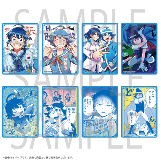 魔入りました！入間くん コミックアクリルスタンド 入間 | 魔入りまし