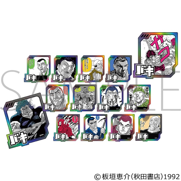 刃牙シリーズ オーロラホログラムダイカットシール(ブラインド仕様