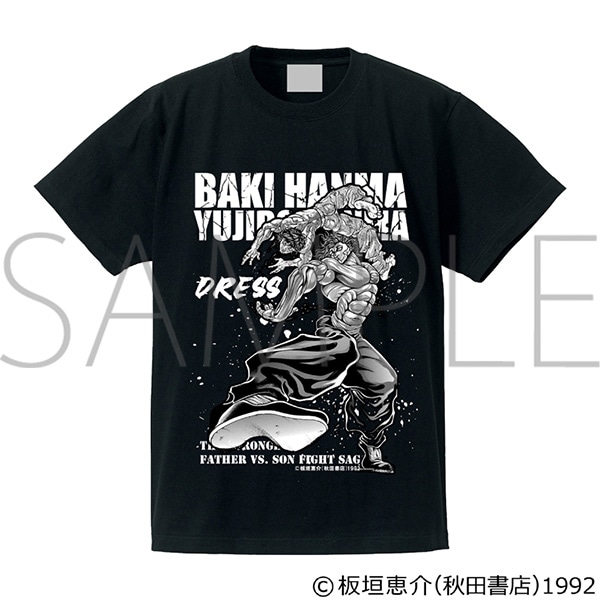 刃牙シリーズ 範馬勇次郎 LIBERATION OF POWER Tシャツ ブラック | 刃