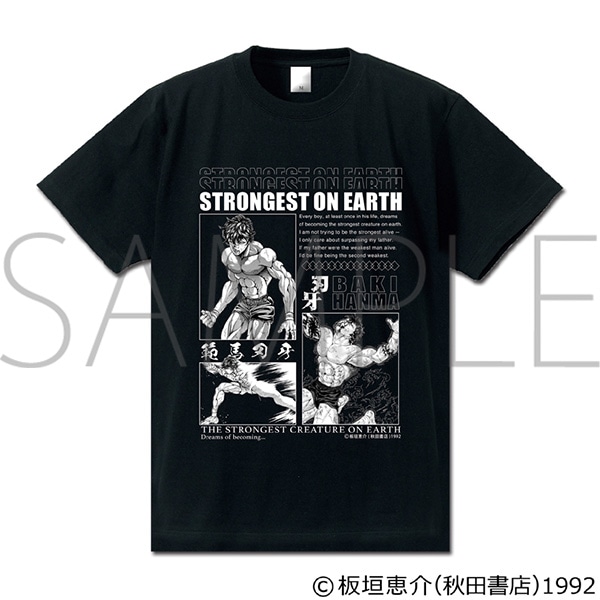 刃牙シリーズ 範馬刃牙 STRONGEST ON EARTH Tシャツ ブラック