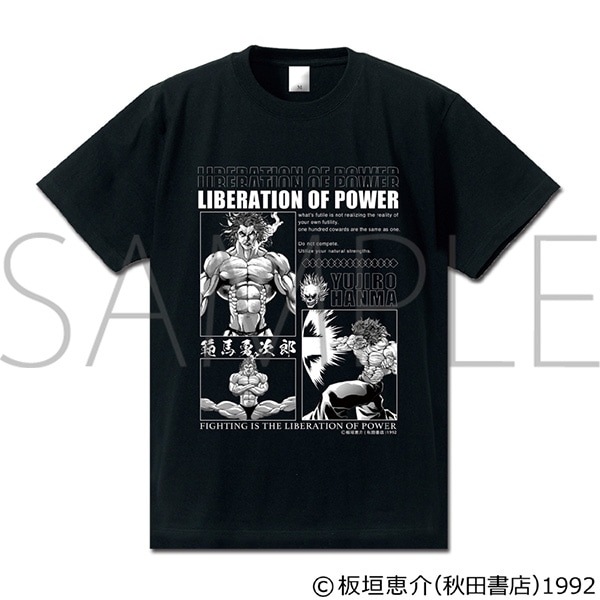 刃牙シリーズ 範馬勇次郎 LIBERATION OF POWER Tシャツ ブラック | 刃