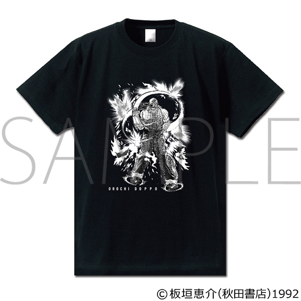 刃牙シリーズ 愚地独歩 回し受けTシャツ ブラック | 刃牙シリーズ