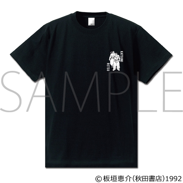 刃牙シリーズ 愚地独歩 FINALLY COMPLETE Tシャツ ブラック | 刃牙