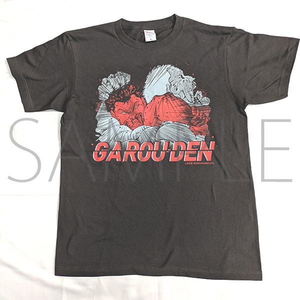 餓狼伝 Tシャツ（巽vsサクラ）チャコール | 餓狼伝 | 秋田書店