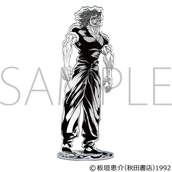 刃牙シリーズ A4短冊BIGアクリルスタンド 範馬勇次郎 | 刃牙シリーズ