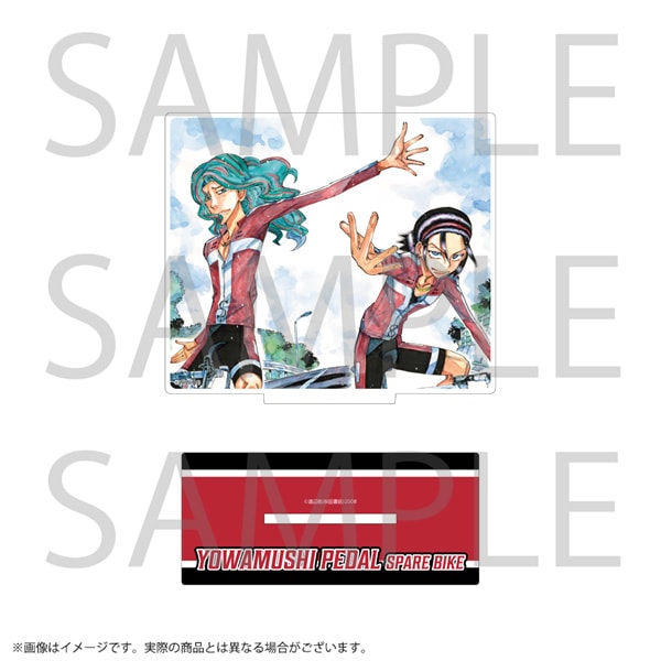 弱虫ペダル SPARE BIKE マグネットアクリルスタンド | 弱虫ペダル