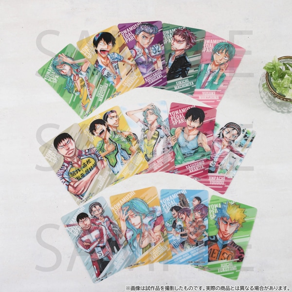 弱虫ペダルSPARE BIKE クリアカードセレクション 全14種 | 弱虫