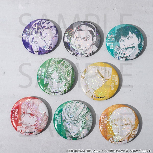 弱虫ペダルSPARE BIKE ホログラム缶バッジコレクション 全8種 | 弱虫