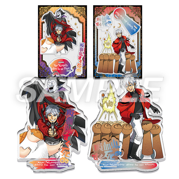 ラメアクリルスタンド（ドラルク＆ロナルド＆ジョン） 吸血鬼すぐ死ぬ