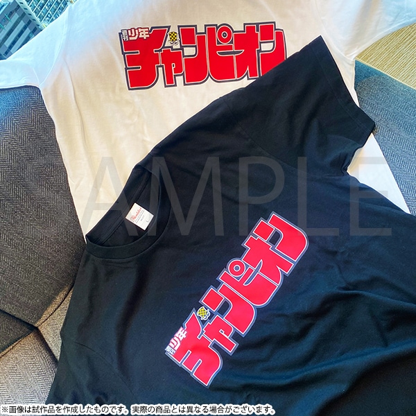 Tシャツ 週刊少年チャンピオンロゴ（白） | 週刊少年チャンピオン