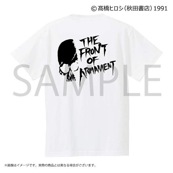 クローズ＆WORST 五代目武装戦線殴り書きドクロコットンTシャツ