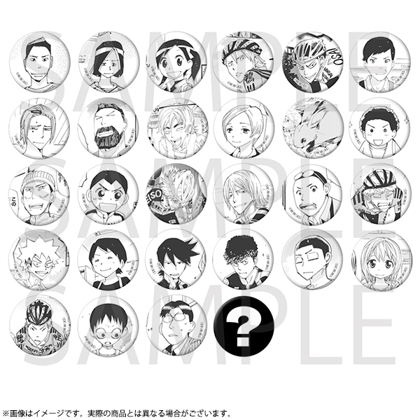 弱虫ペダル 全100種！お楽しみ！缶バッジ！ 超！弱虫ペダル展 | 超