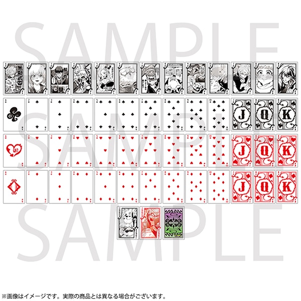 魔入りました!入間くん 問題児クラストランプ ケロリ 魔入りました!入間くん 問題児クラストランプ | 魔入りました