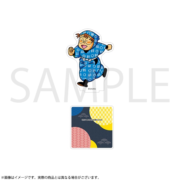 アクリルスタンド 尼子騒兵衛先生描き下ろし 乱太郎 | 尼子騒兵衛先生