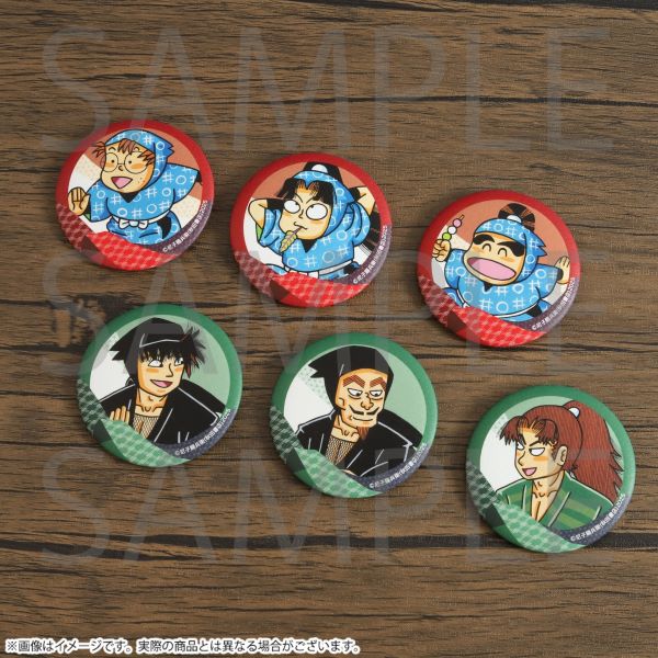 缶バッジコレクション 尼子騒兵衛先生描き下ろし 全6種 | 尼子騒兵衛