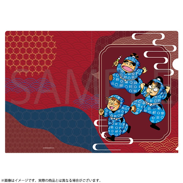 クリアファイル2枚セット 尼子騒兵衛先生描き下ろし | 尼子