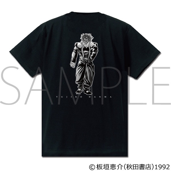 刃牙シリーズ 範馬勇次郎｢ジャケットの着用は必然ッッ｣Tシャツ