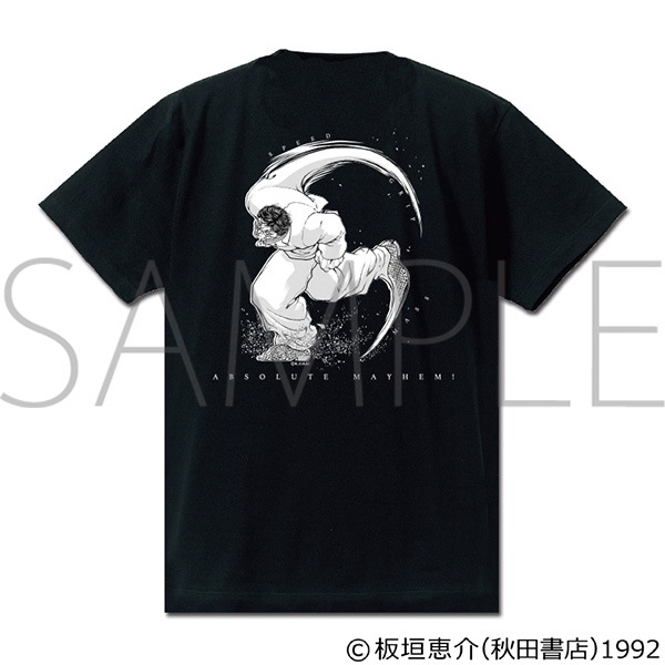 刃牙シリーズ 花山薫 漢構えTシャツ ブラック | 刃牙シリーズ | 秋田