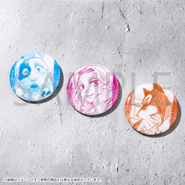 タイカの理性 缶バッジ3個セット | タイカの理性 | 秋田書店オンライン