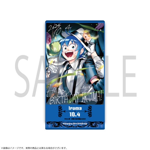 アクリルスタンド/イルマバースデー 魔入りました！入間くん if