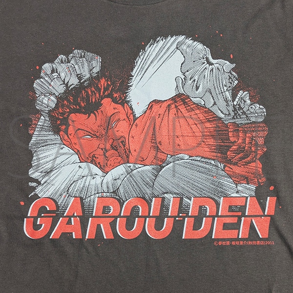 餓狼伝 Tシャツ（巽vsサクラ）チャコール | 餓狼伝 | 秋田書店