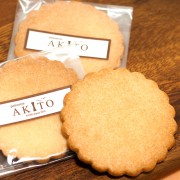 サブレフロマージュ