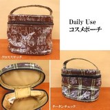 ��SALE�ۥǥ��꡼�桼��[������ݡ�����L��]