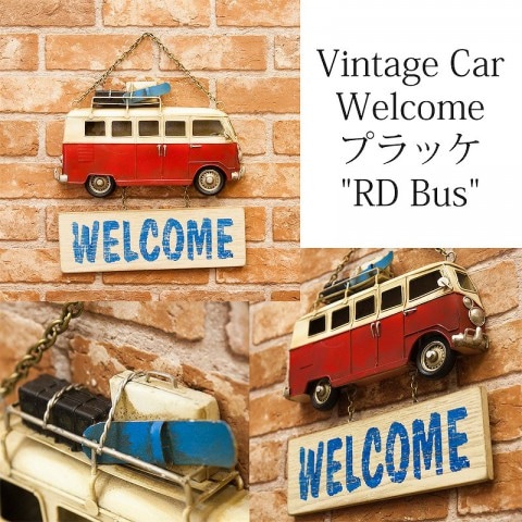 ������ơ������� �ץ�å�[WELCOME(RD Bus)]