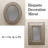 ��SALE��Elegante ���쥬��� �ǥ��졼�����ߥ顼[�����Х롦�쥯��]