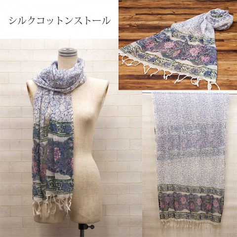 [����]���åȥ󥹥ȡ��롡��R-305