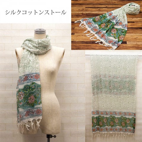 [����]���åȥ󥹥ȡ��롡��R-304