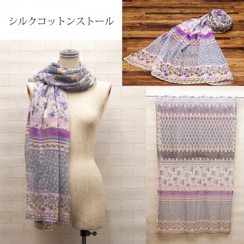 [����]���åȥ󥹥ȡ��롡��R-2097