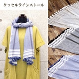 [����]���å���[�饤�󥹥ȡ���]