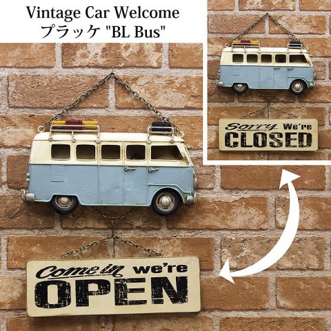 ������ơ������� �ץ�å�[OPEN &CLOSE(BL Bus)]