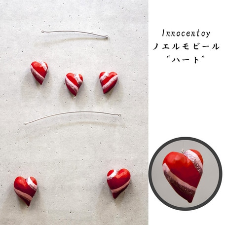 ��SALE��Innocentoy�Υ����ӡ���[�ϡ���]�㥯�ꥹ�ޥ���